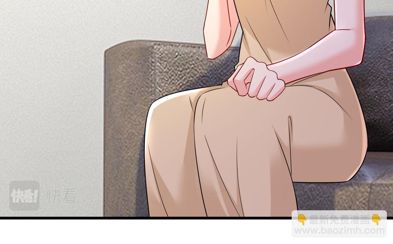 🍲总裁在上 第452话 我怀了双胞胎？！ 第18页