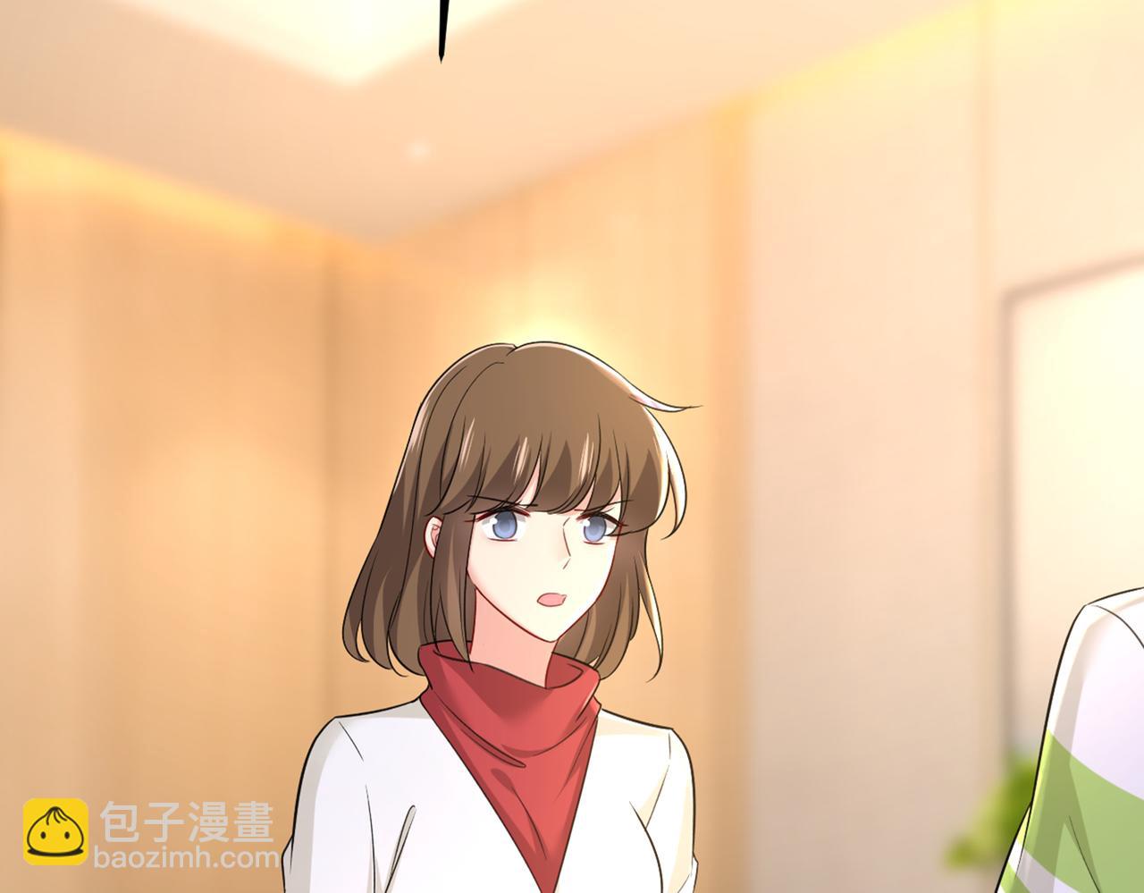 🍲总裁在上 第452话 我怀了双胞胎？！ 第2页