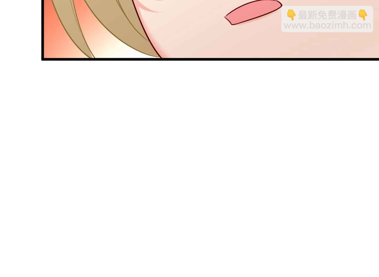 🍲总裁在上 第452话 我怀了双胞胎？！ 第23页