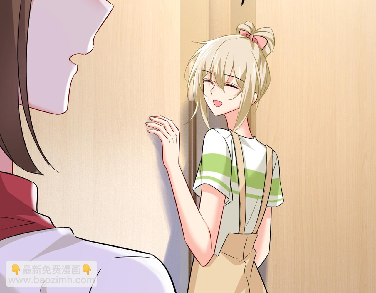 🍲总裁在上 第452话 我怀了双胞胎？！ 第9页