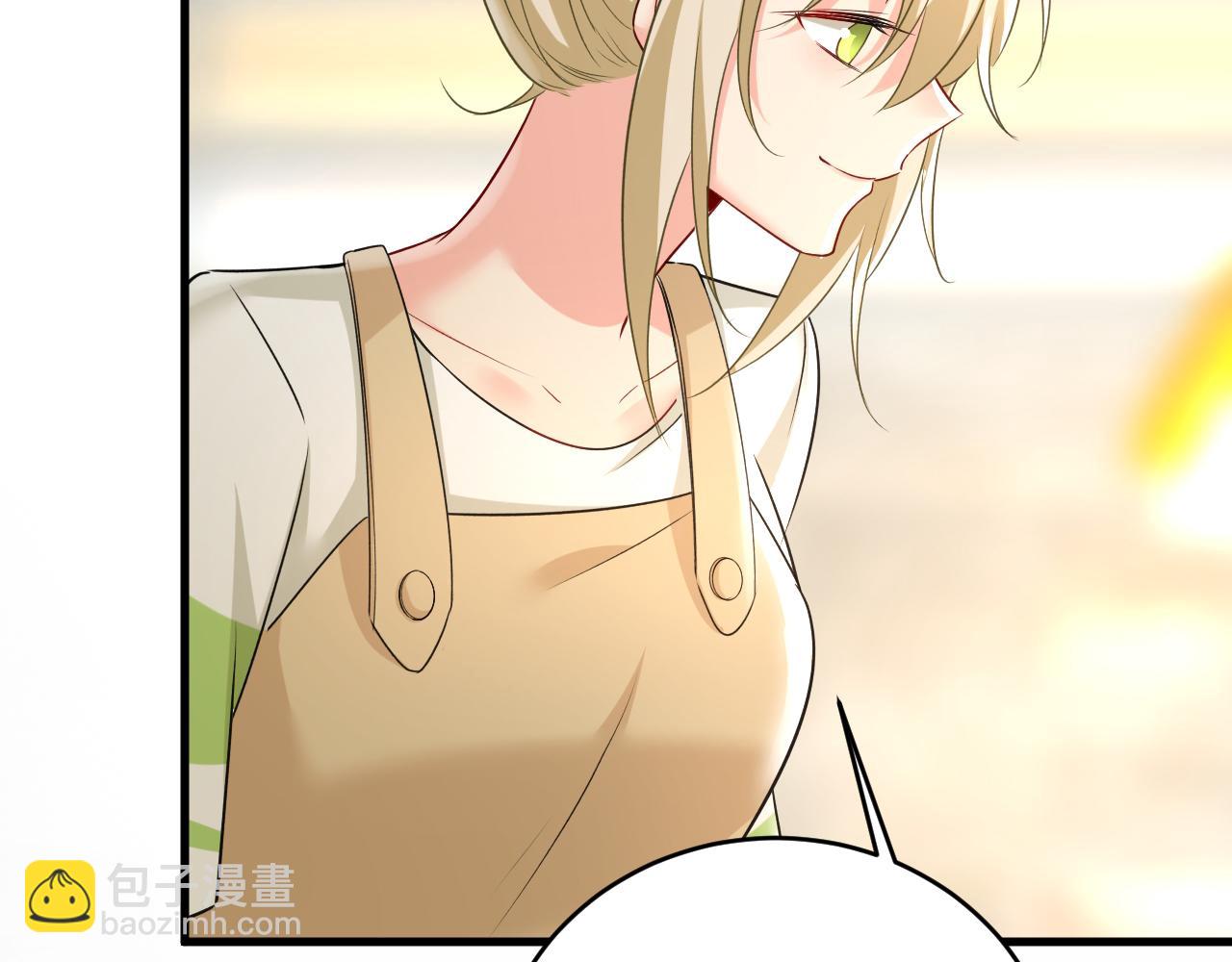 🍲总裁在上 第454话 宫欧，你闹够了没！ 第12页
