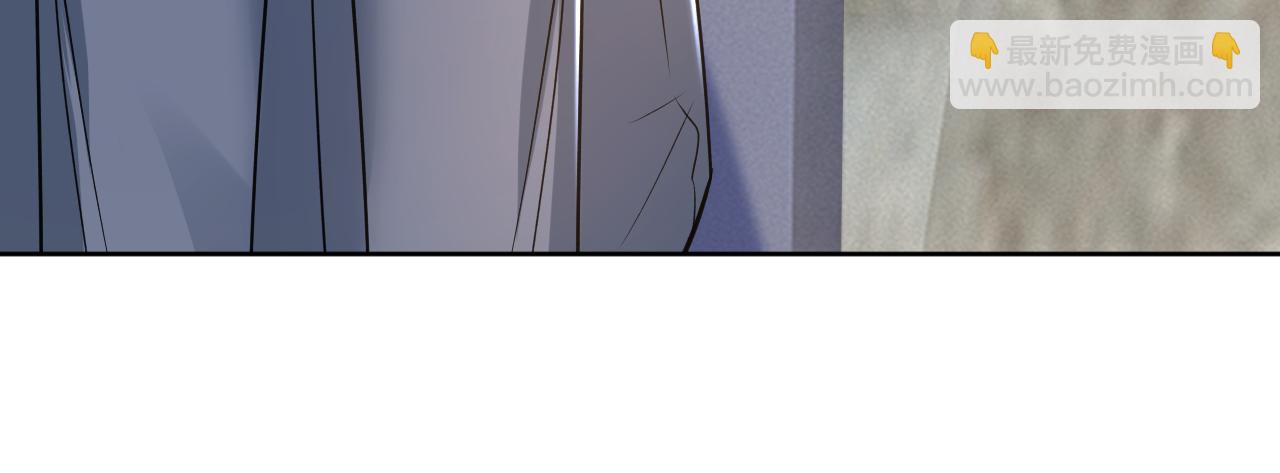 🍲总裁在上 第454话 宫欧，你闹够了没！ 第19页