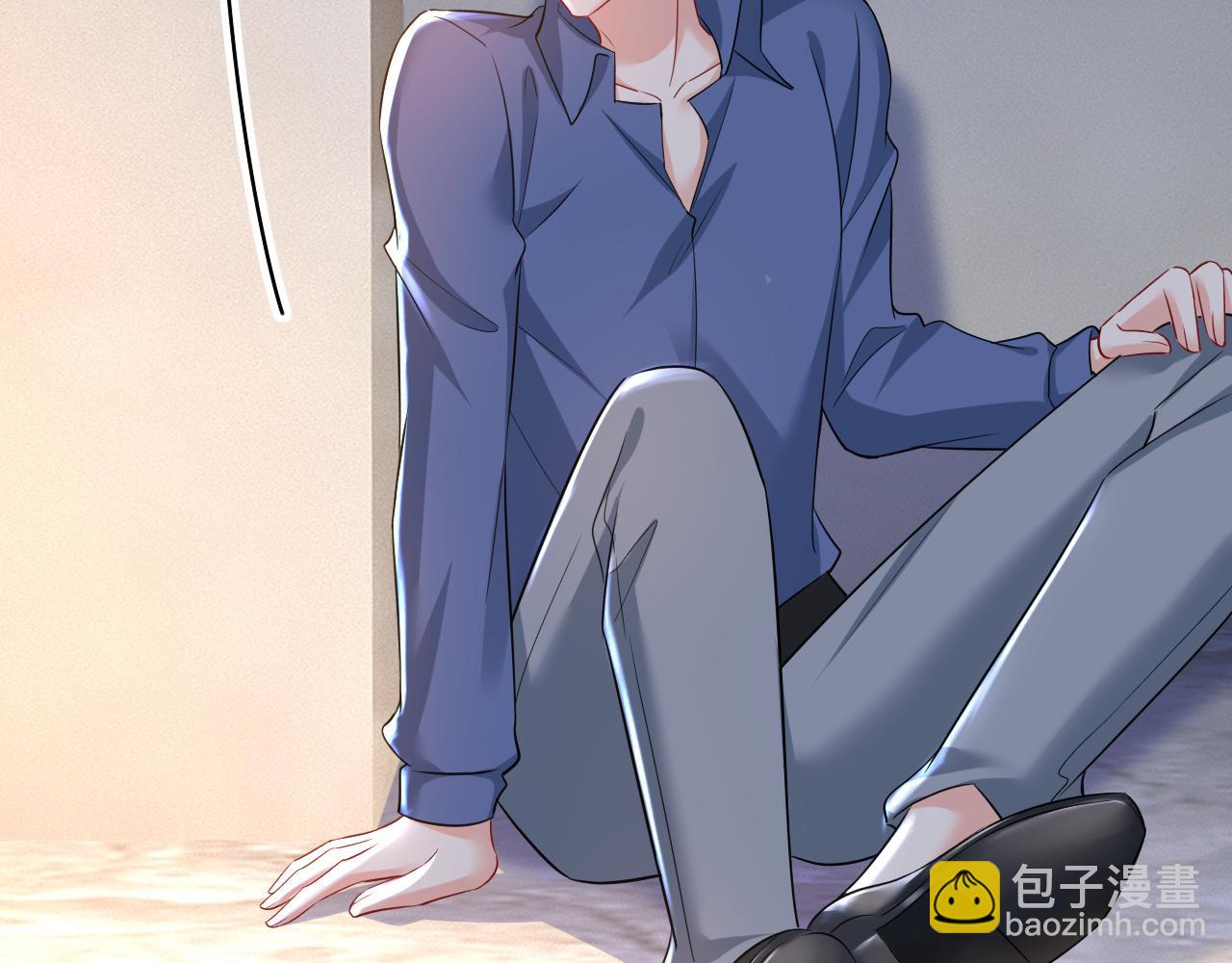 🍲总裁在上 第454话 宫欧，你闹够了没！ 第25页