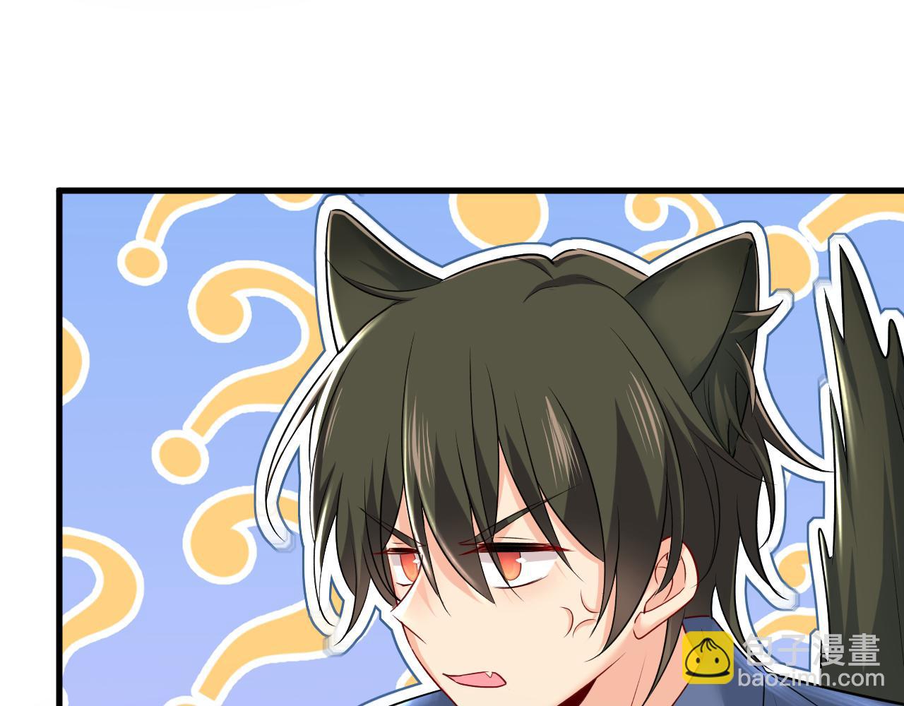 🍲总裁在上 第454话 宫欧，你闹够了没！ 第27页