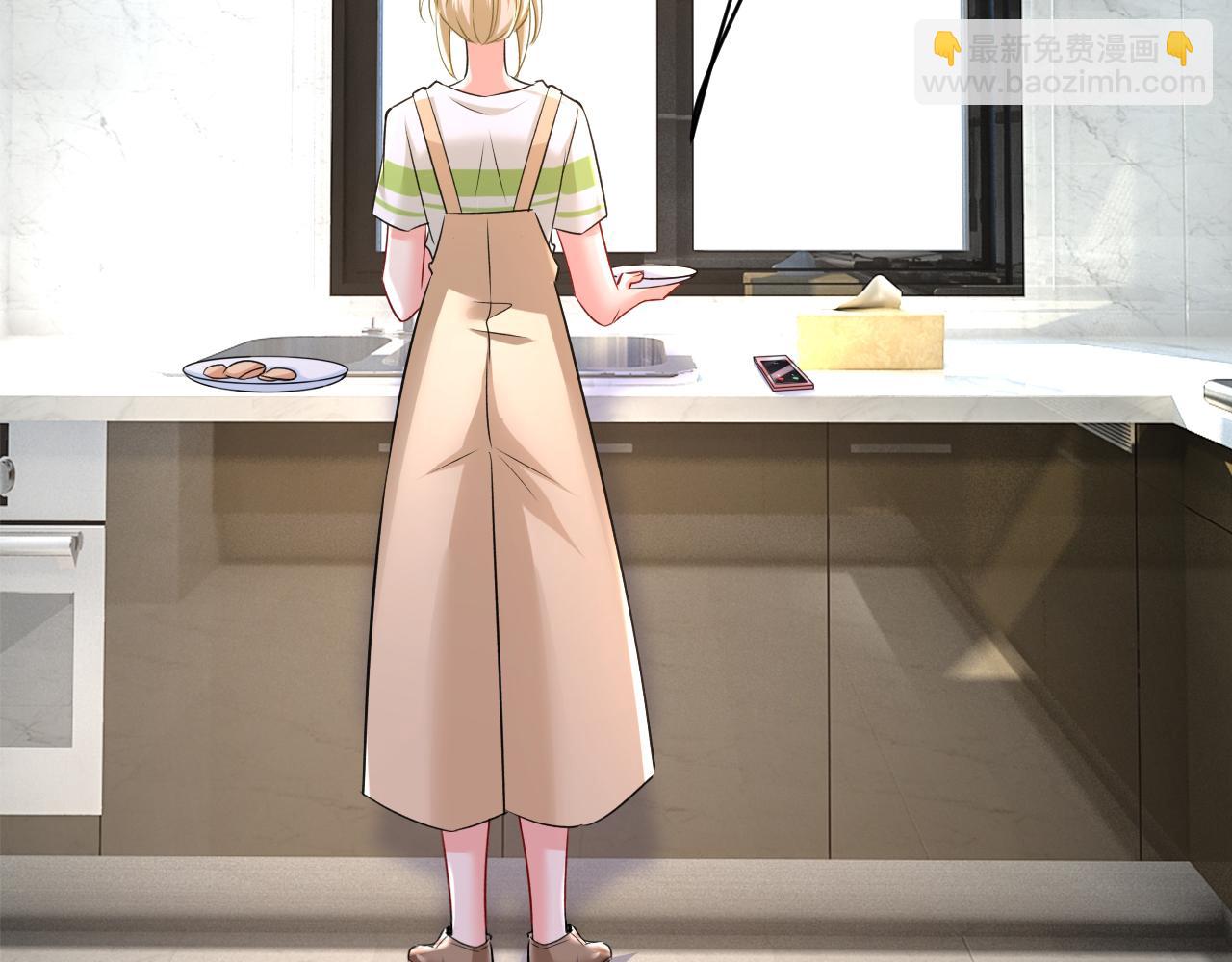 🍲总裁在上 第454话 宫欧，你闹够了没！ 第31页