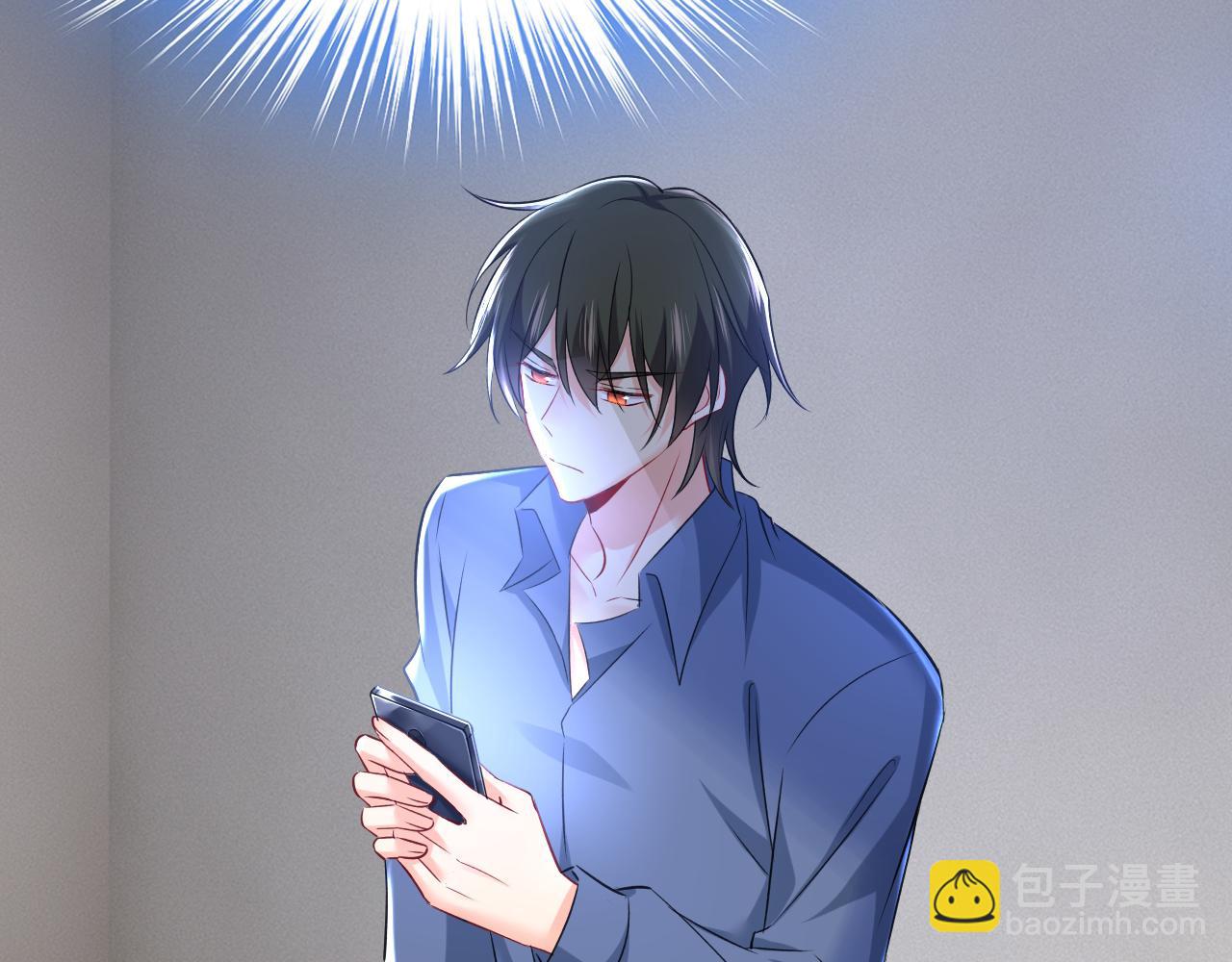 🍲总裁在上 第454话 宫欧，你闹够了没！ 第39页