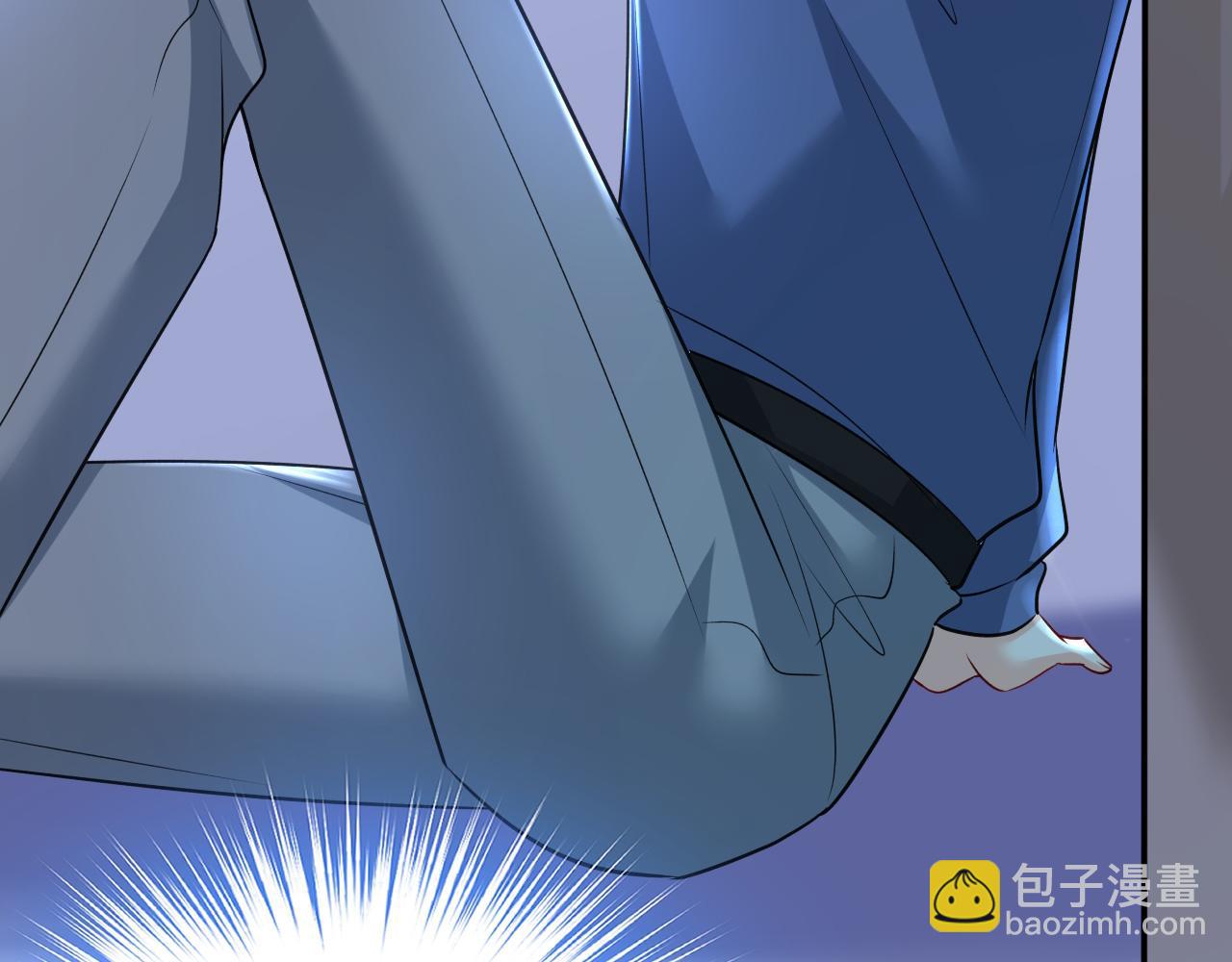 🍲总裁在上 第454话 宫欧，你闹够了没！ 第4页