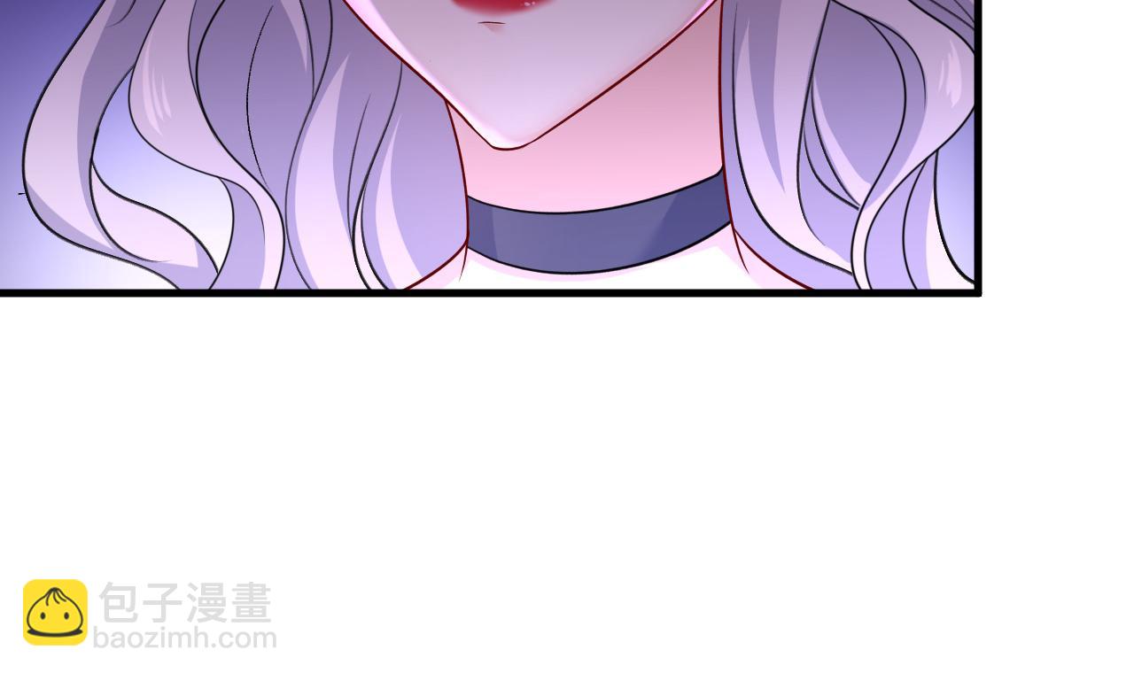 🍲总裁在上 第456话 你算什么东西？ 第15页