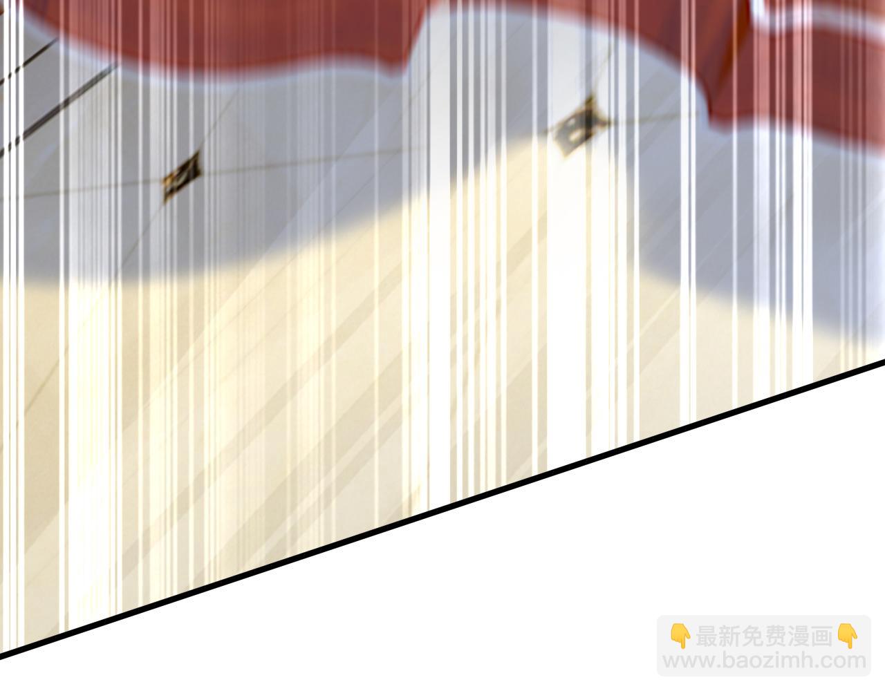 🍲总裁在上 第456话 你算什么东西？ 第21页