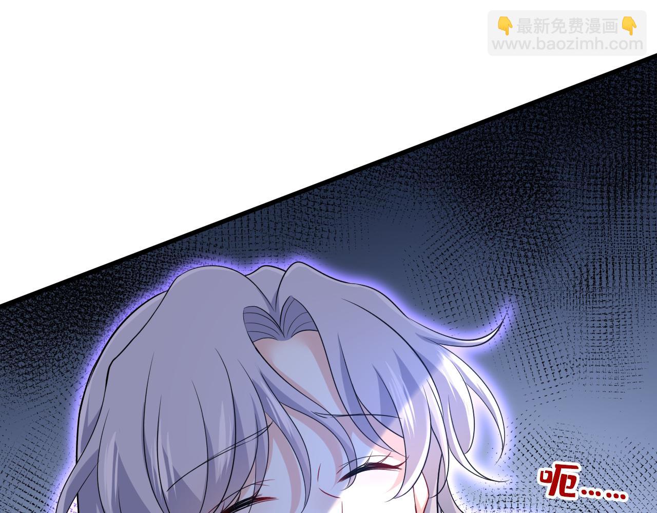 🍲总裁在上 第456话 你算什么东西？ 第26页
