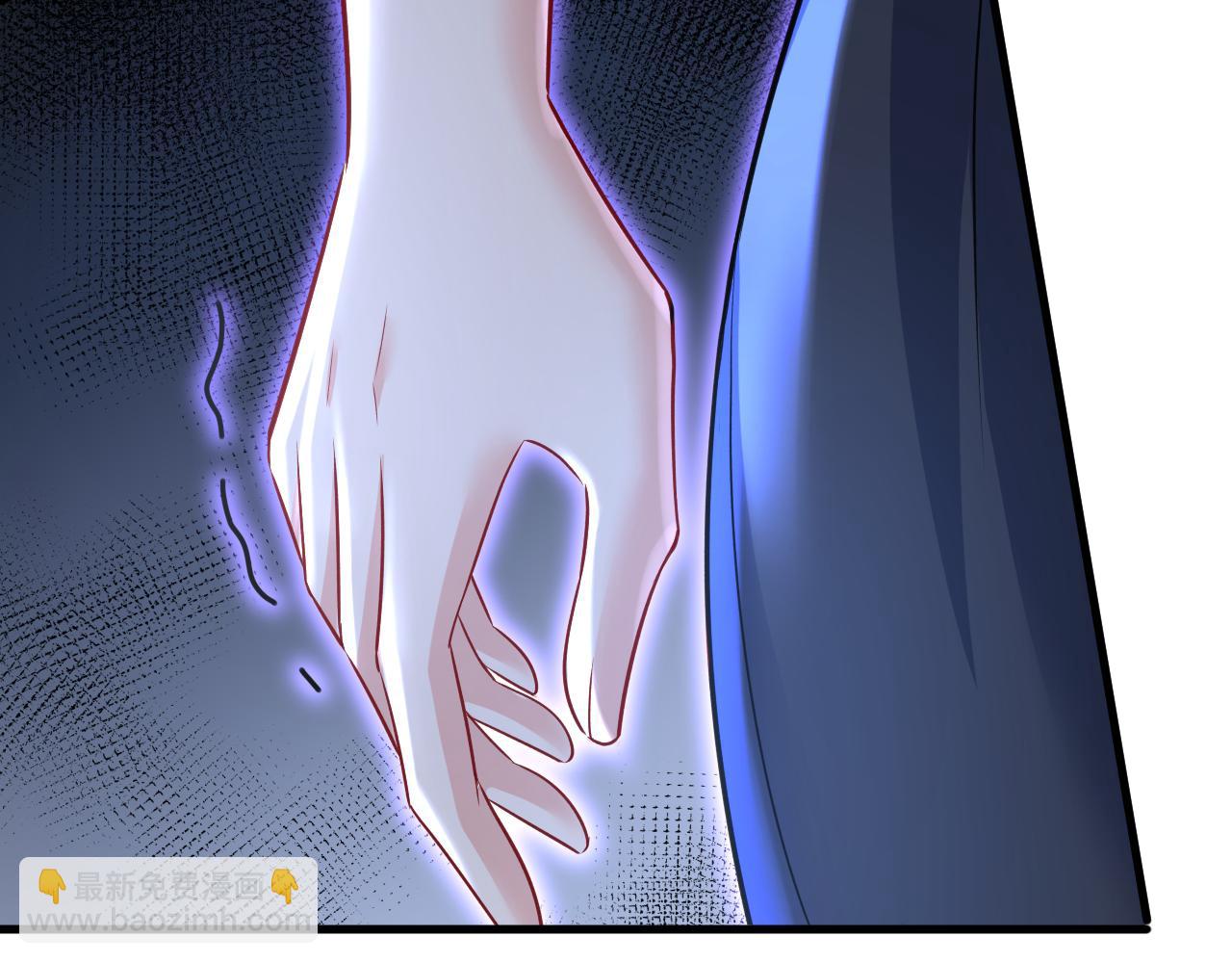 🍲总裁在上 第456话 你算什么东西？ 第28页