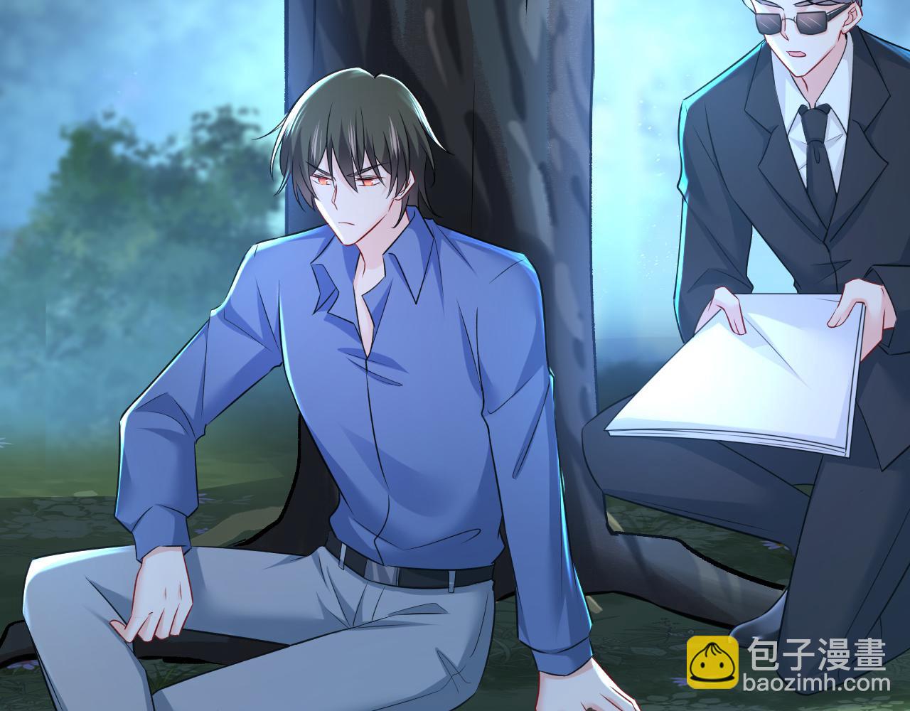🍲总裁在上 第458话 投资五个亿？！ 第14页