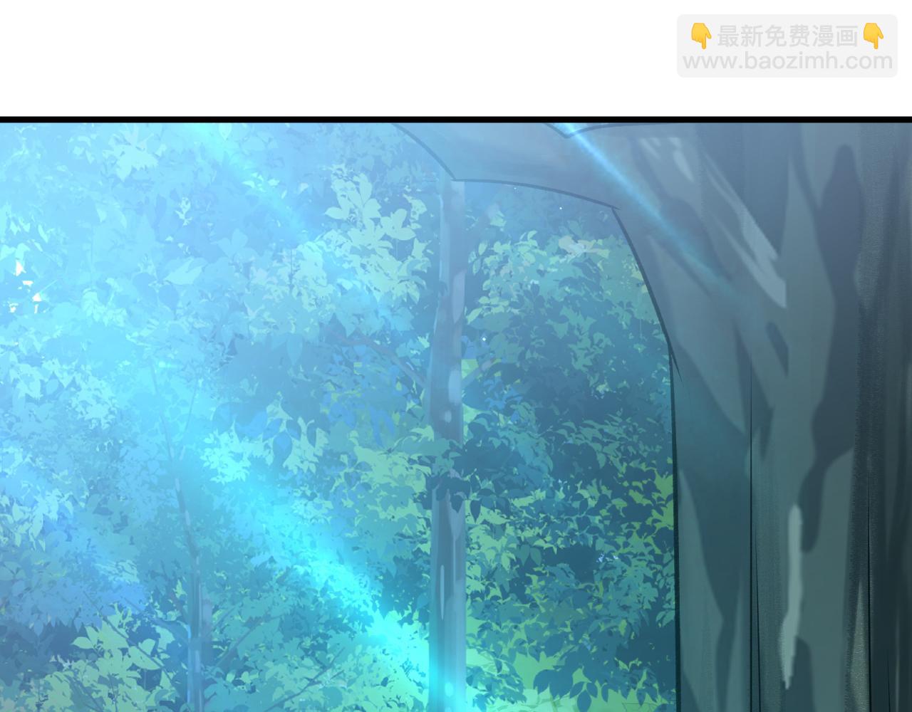 🍲总裁在上 第458话 投资五个亿？！ 第20页