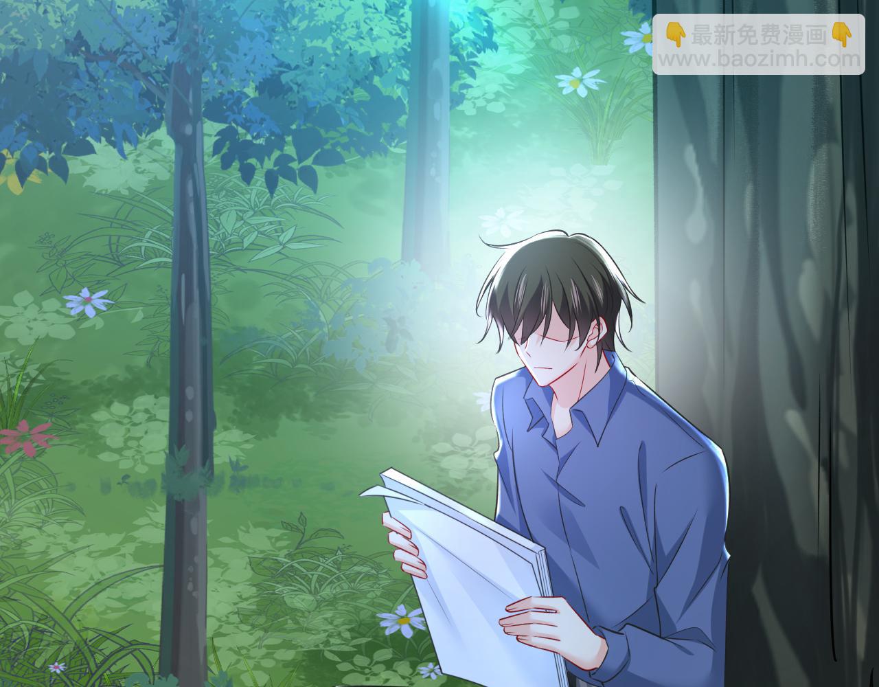 🍲总裁在上 第458话 投资五个亿？！ 第21页
