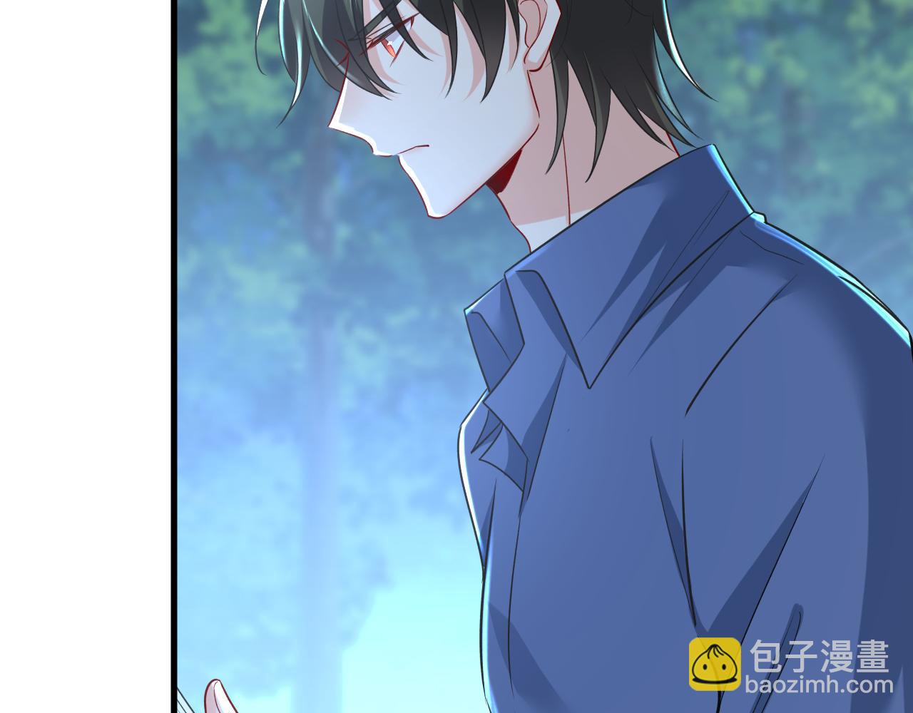 🍲总裁在上 第458话 投资五个亿？！ 第27页