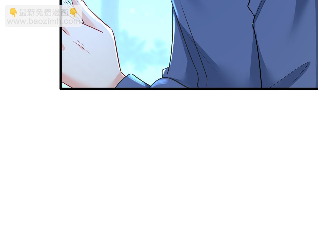 🍲总裁在上 第458话 投资五个亿？！ 第28页