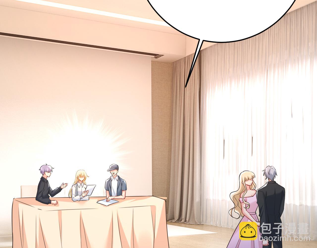 🍲总裁在上 第458话 投资五个亿？！ 第34页
