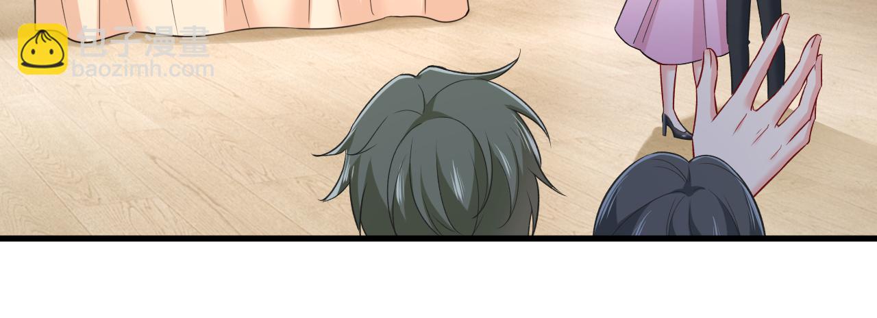 🍲总裁在上 第458话 投资五个亿？！ 第35页