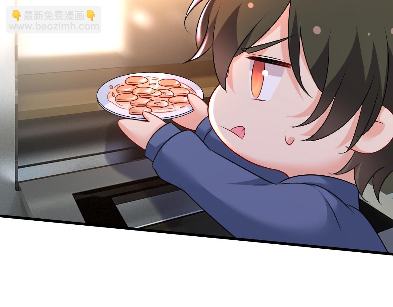 🍲总裁在上 第460话 时小念你私闯民宅！ 第20页