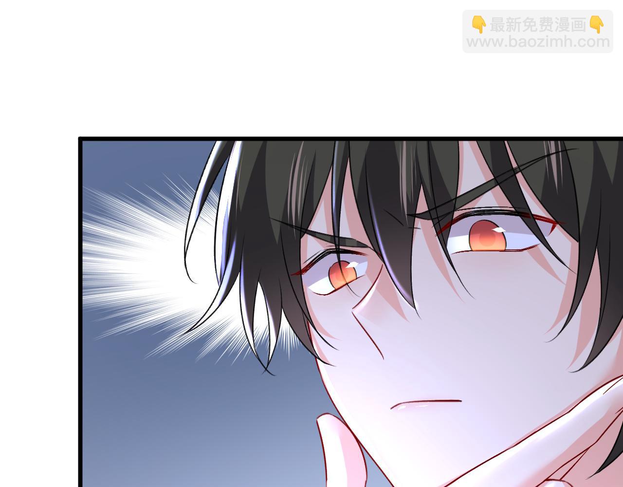 🍲总裁在上 第460话 时小念你私闯民宅！ 第22页