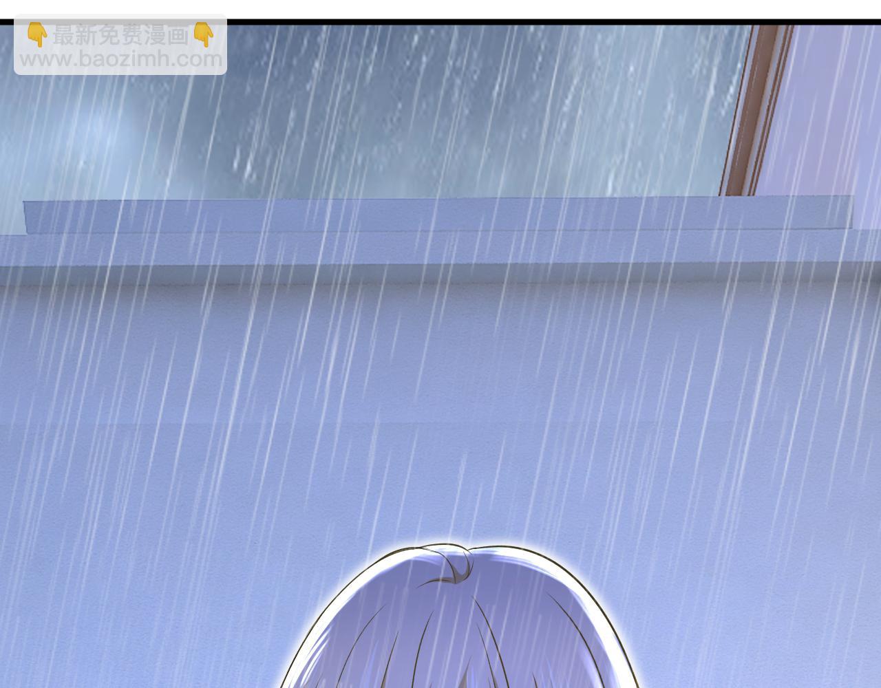 🍲总裁在上 第464话 这一次，彻底死心了 第16页