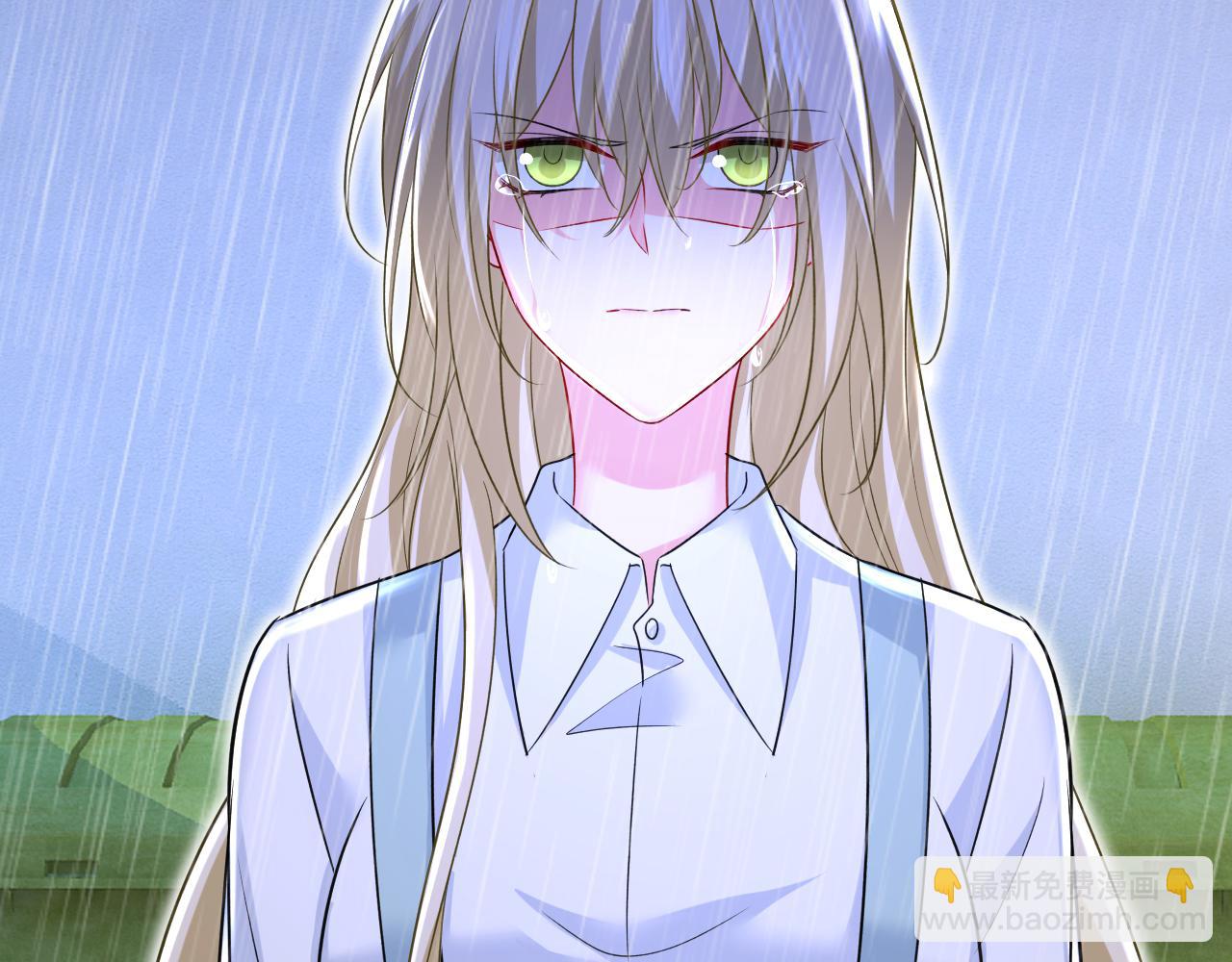 🍲总裁在上 第464话 这一次，彻底死心了 第17页