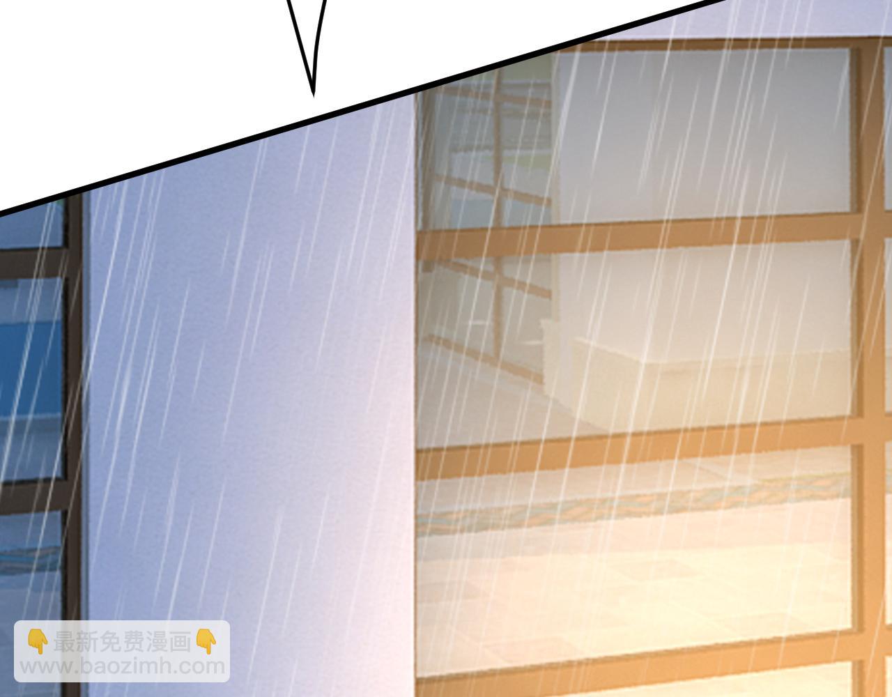 🍲总裁在上 第464话 这一次，彻底死心了 第36页