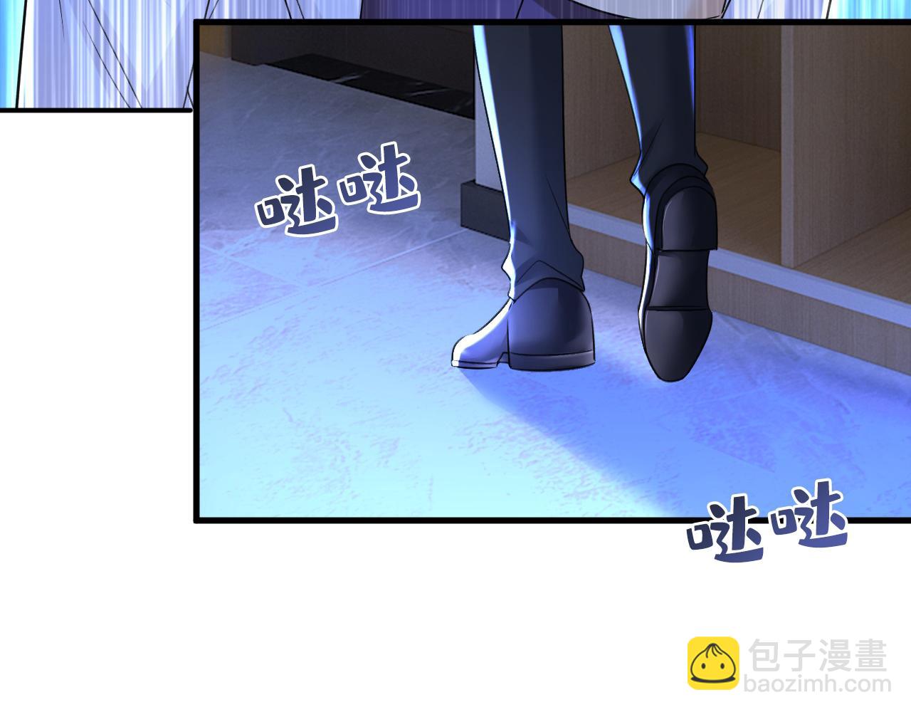 🍲总裁在上 第466话 时小念，不要怕 第31页
