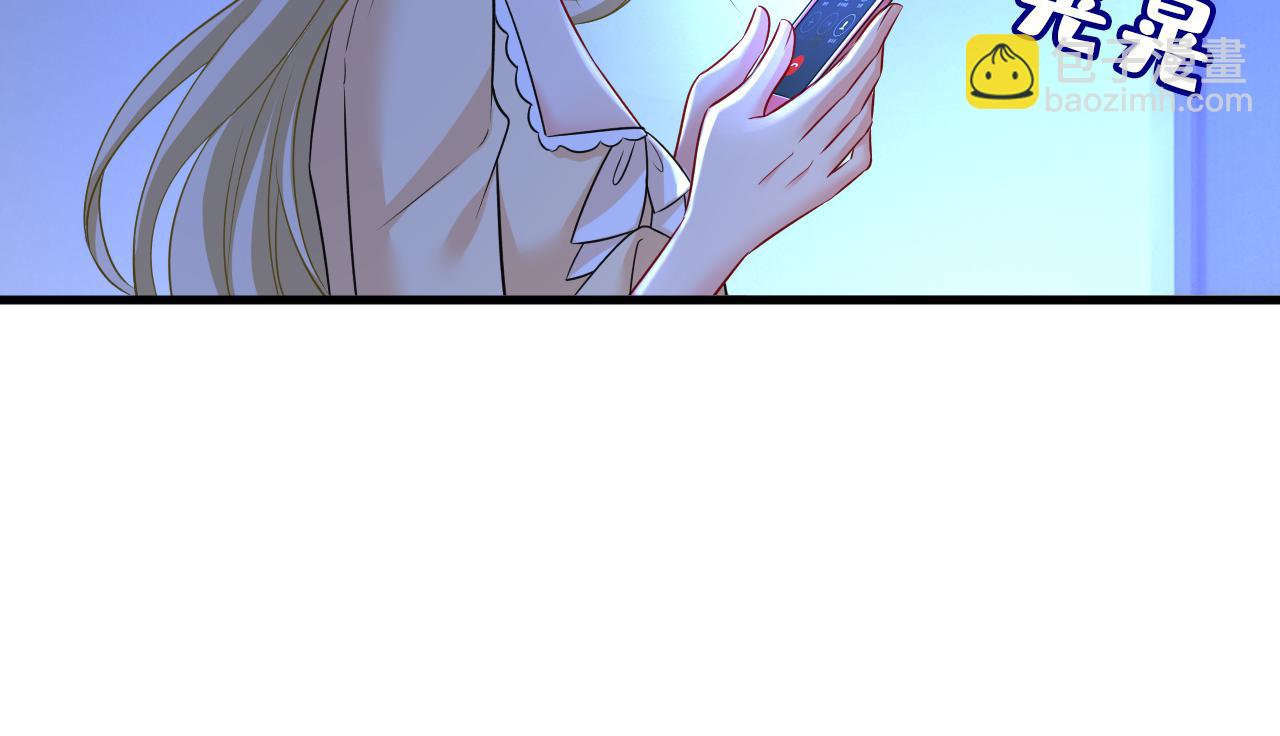 🍲总裁在上 第466话 时小念，不要怕 第8页