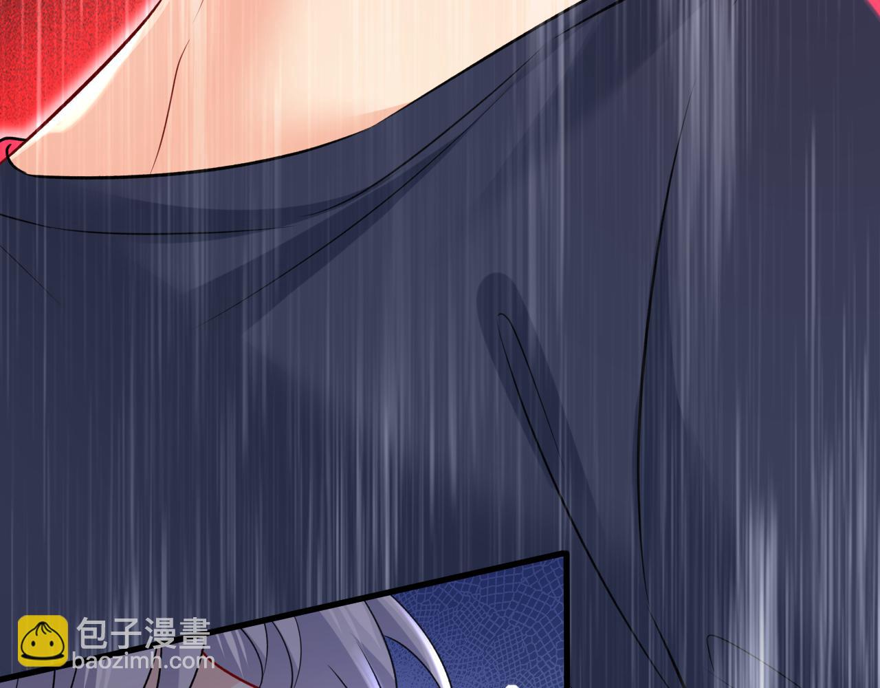 🍲总裁在上 第470话 等我接你回家 第12页