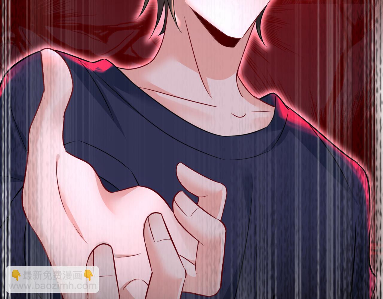 🍲总裁在上 第470话 等我接你回家 第16页