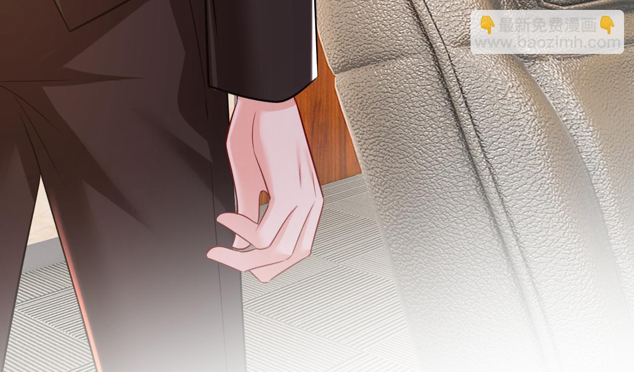 🍲总裁在上 第472话 简直是一群废物！ 第14页