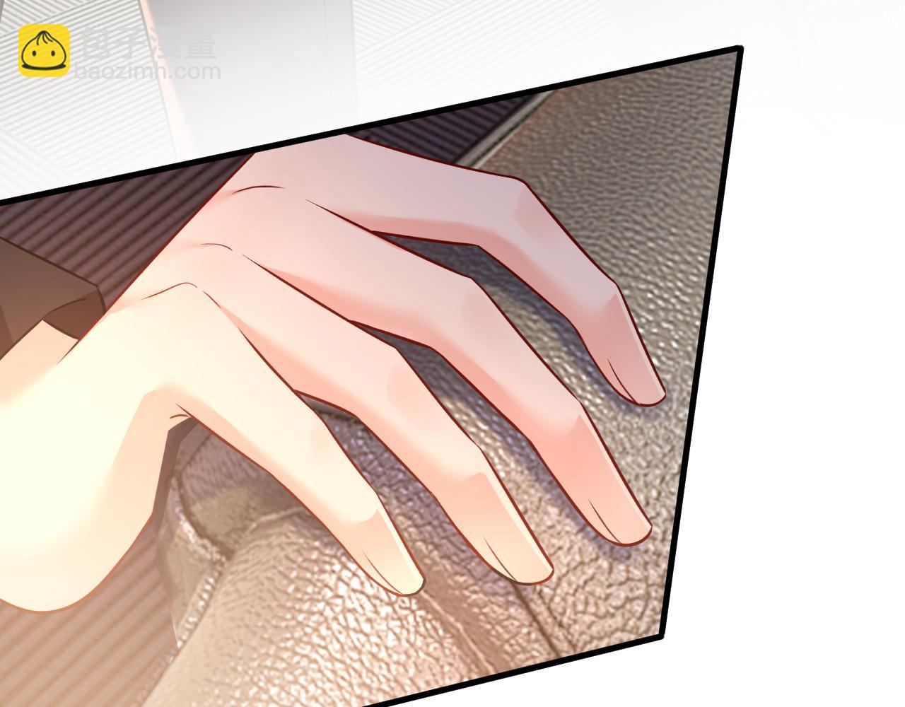 🍲总裁在上 第472话 简直是一群废物！ 第15页