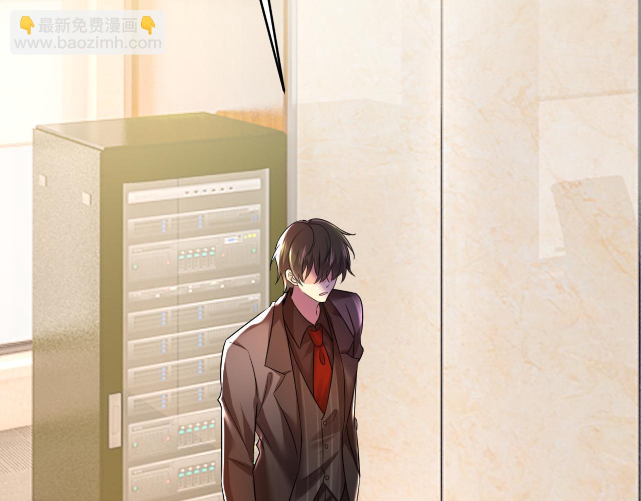 🍲总裁在上 第472话 简直是一群废物！ 第31页