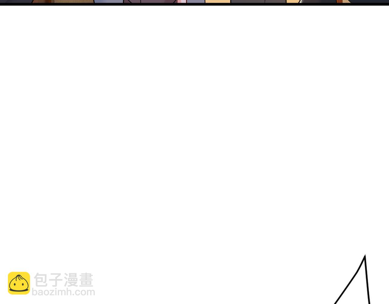 🍲总裁在上 第472话 简直是一群废物！ 第44页
