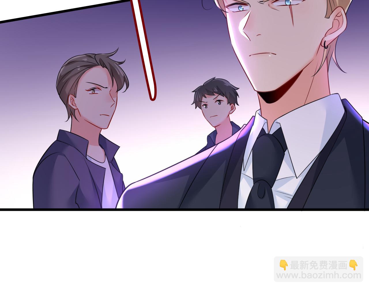 🍲总裁在上 第474话 目的地是英国？！ 第24页