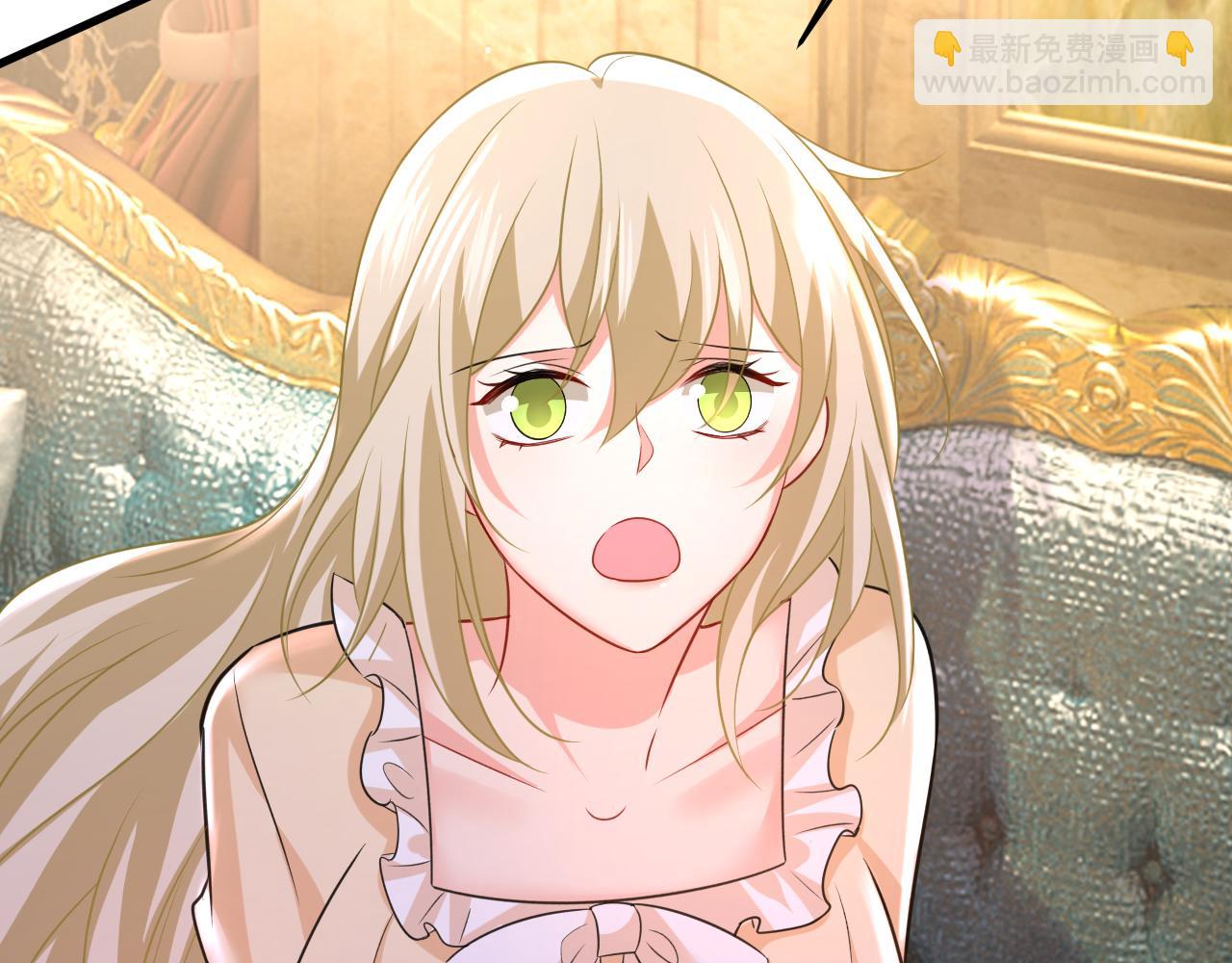 🍲总裁在上 第474话 目的地是英国？！ 第27页