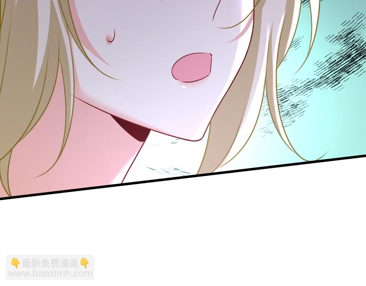 🍲总裁在上 第474话 目的地是英国？！ 第44页