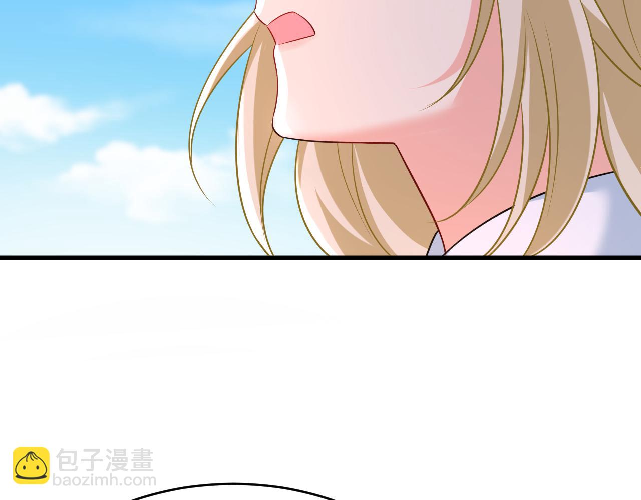 🍲总裁在上 第476话 你不怕我玉石俱焚？ 第10页