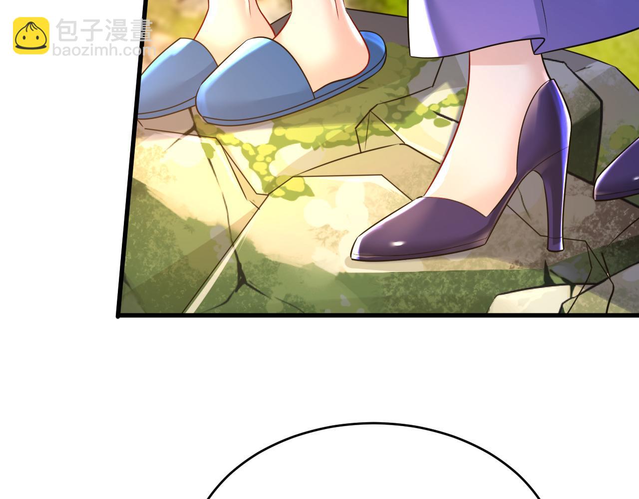 🍲总裁在上 第476话 你不怕我玉石俱焚？ 第2页