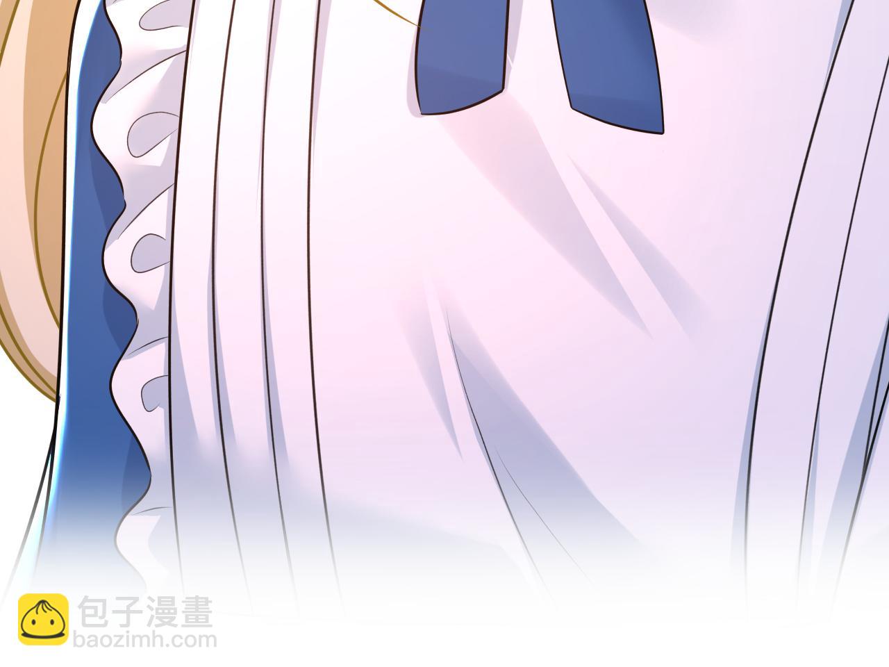 🍲总裁在上 第476话 你不怕我玉石俱焚？ 第23页