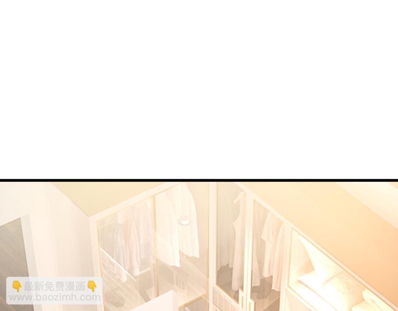 🍲总裁在上 第480话 我马上去英国 第10页