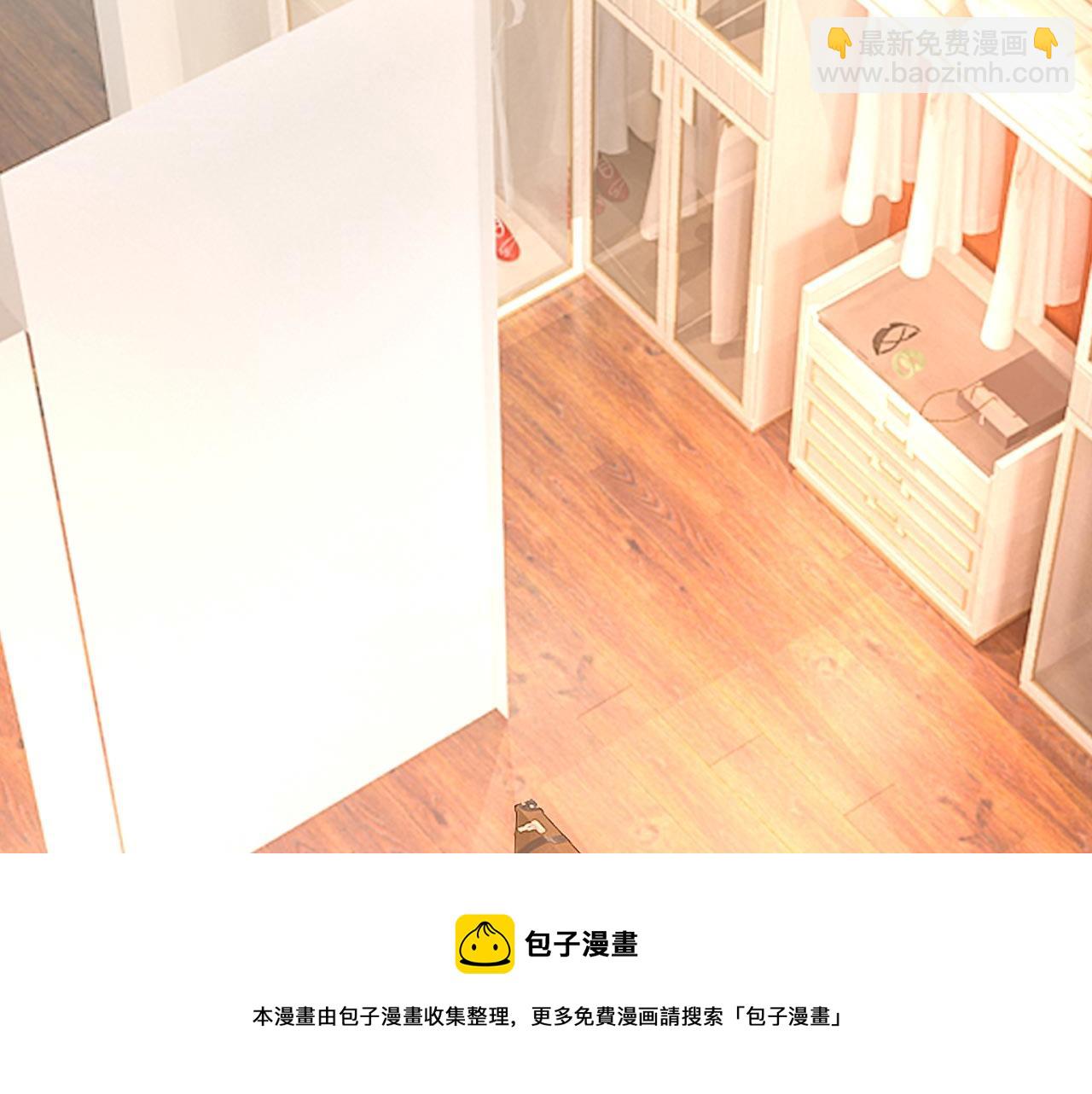 🍲总裁在上 第480话 我马上去英国 第11页