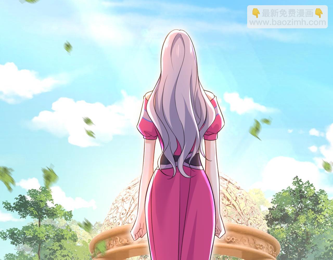 🍲总裁在上 第480话 我马上去英国 第23页