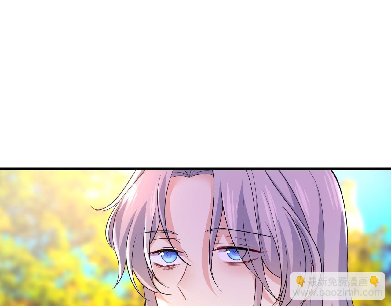 🍲总裁在上 第480话 我马上去英国 第25页