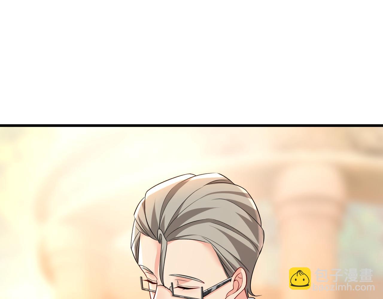 🍲总裁在上 第480话 我马上去英国 第35页