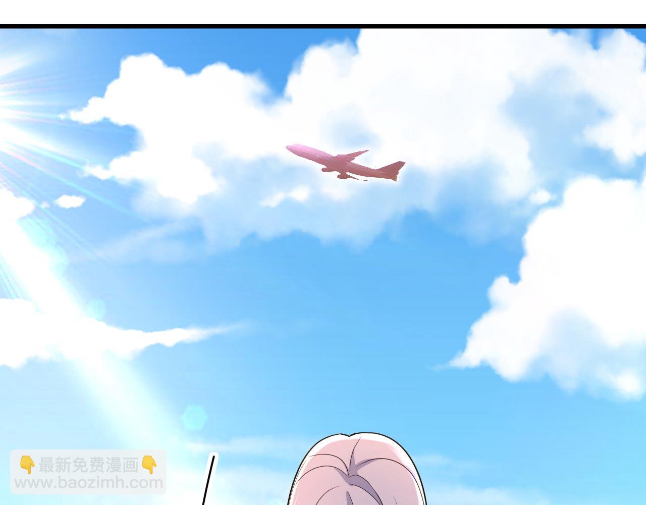 🍲总裁在上 第480话 我马上去英国 第42页