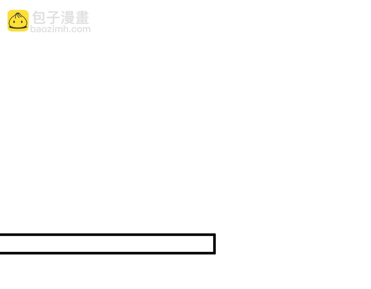 🍲总裁在上 第480话 我马上去英国 第50页