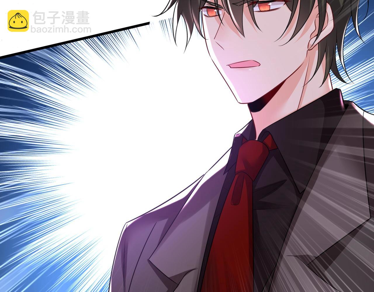 🍲总裁在上 第482话 把时小念交出来！ 第25页