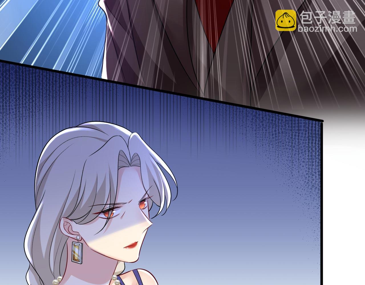 🍲总裁在上 第482话 把时小念交出来！ 第27页